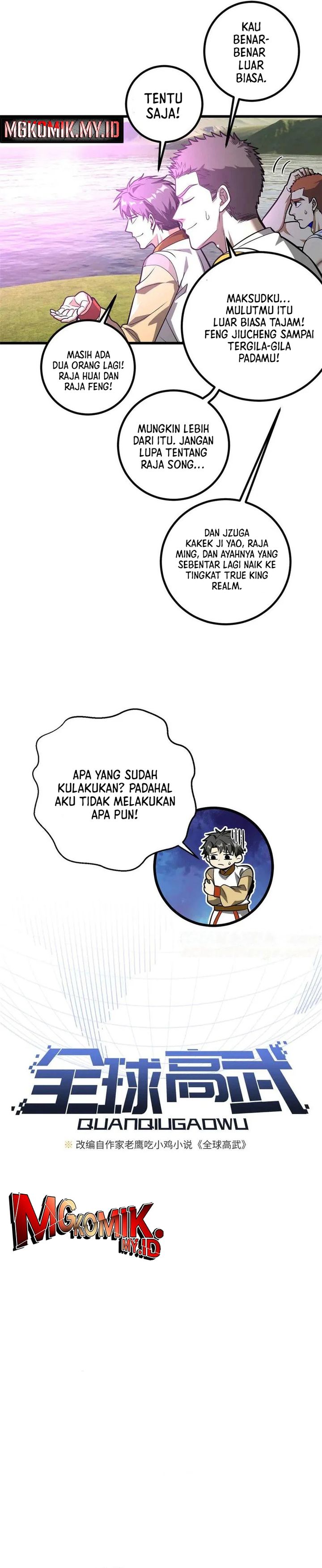 Dilarang COPAS - situs resmi www.mangacanblog.com - Komik global gao wu 305 - chapter 305 306 Indonesia global gao wu 305 - chapter 305 Terbaru 5|Baca Manga Komik Indonesia|Mangacan